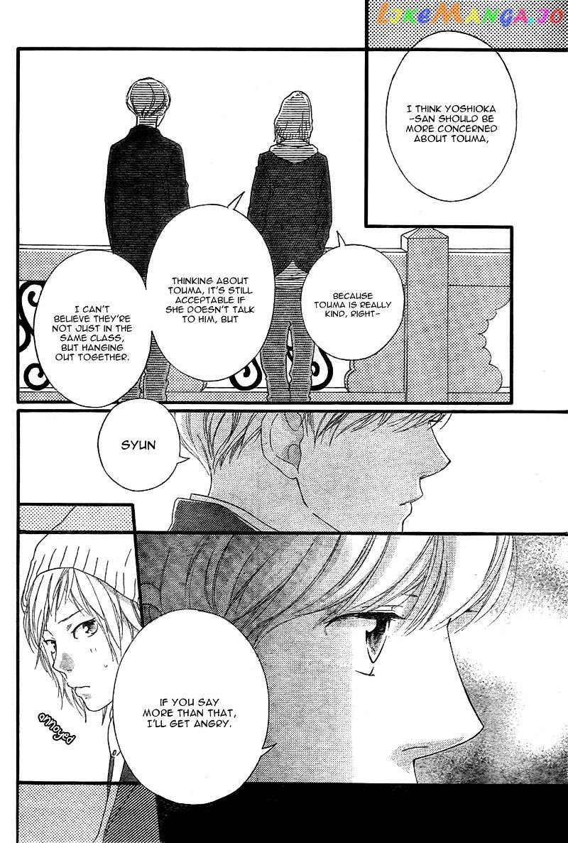 Ao Haru Ride, Chapter 38 image 15